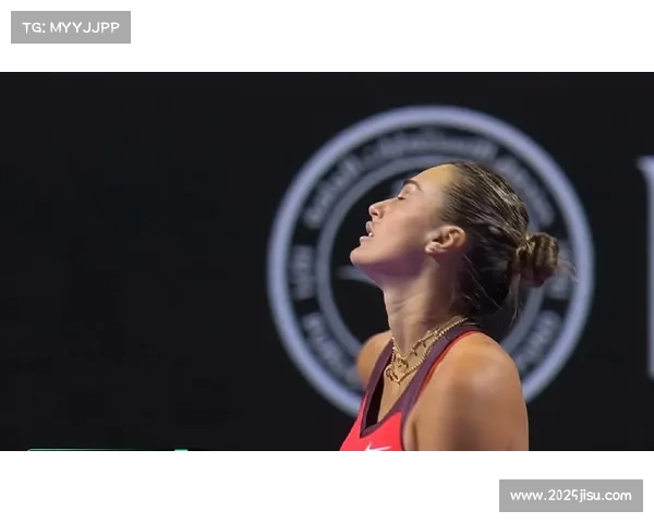 高芙卫冕路止步小组赛，发球波动成失利关键